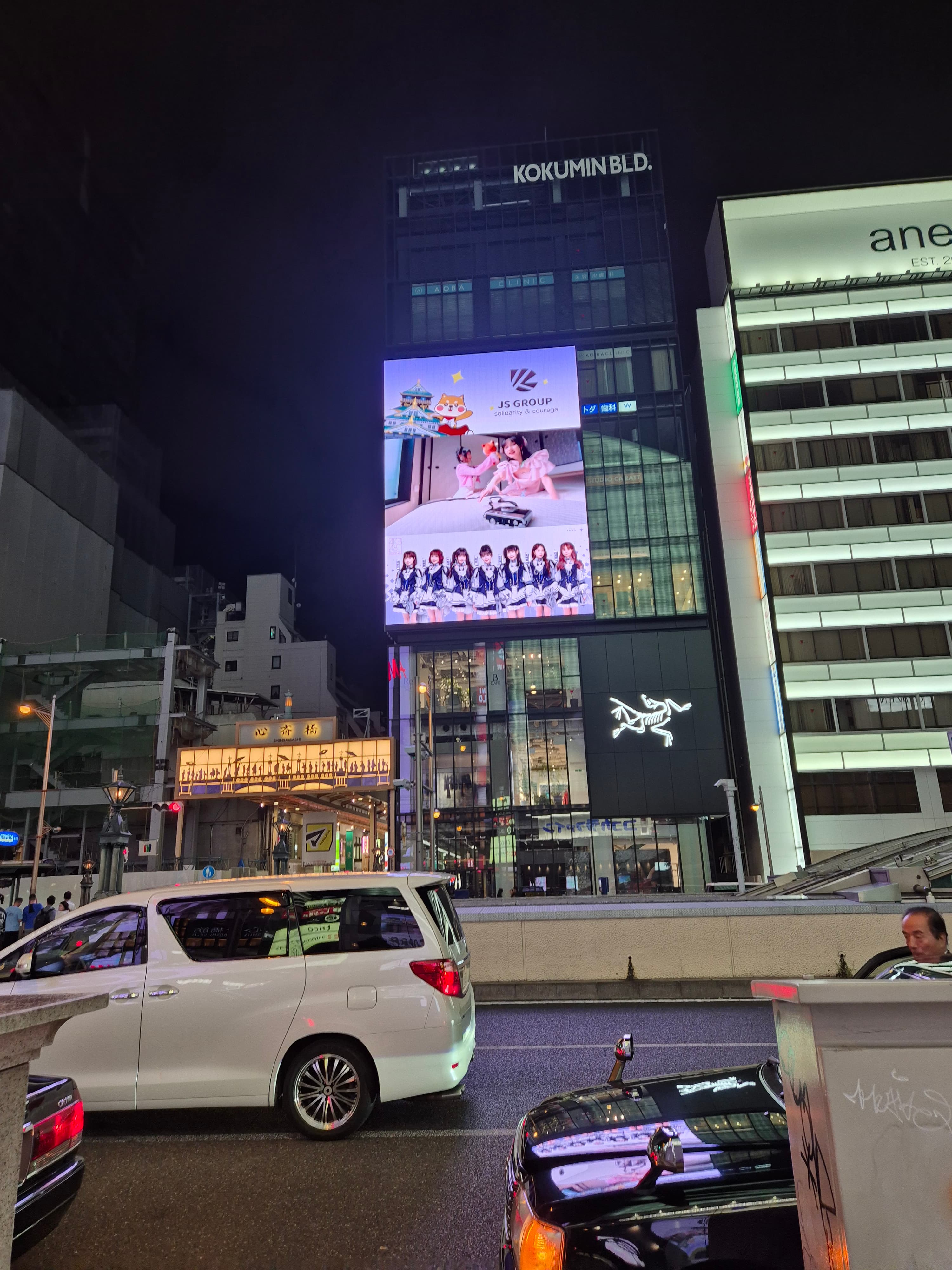 옥외용 전광판P8