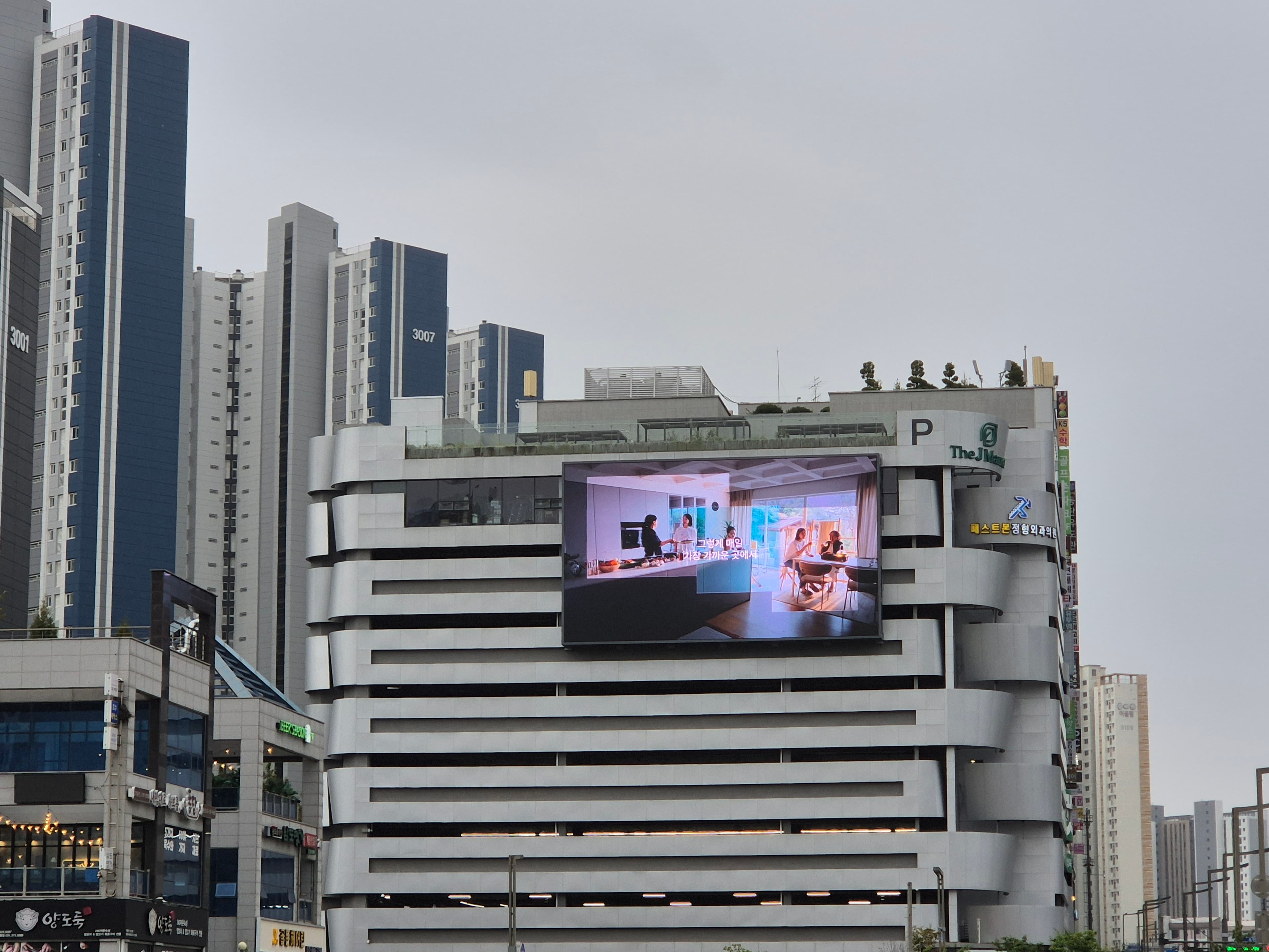 옥외용 고휘도 P10